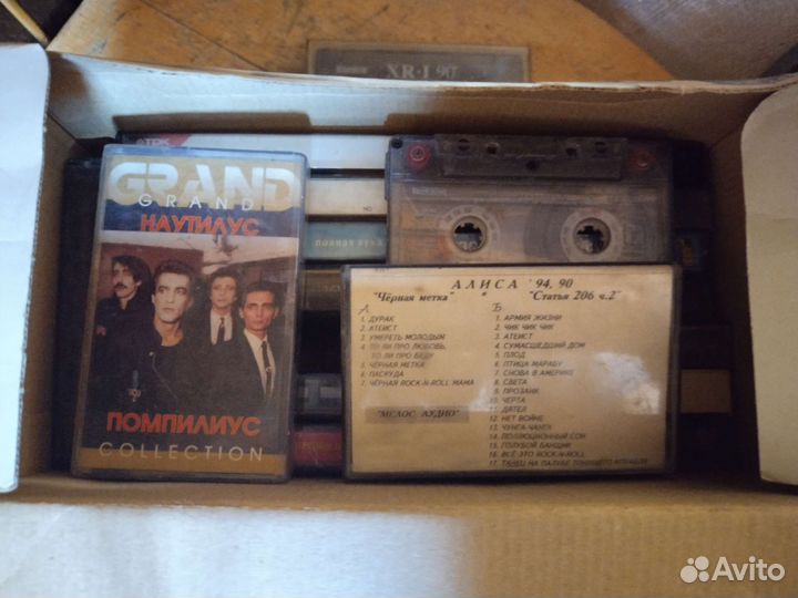 Аудио и видео кассеты