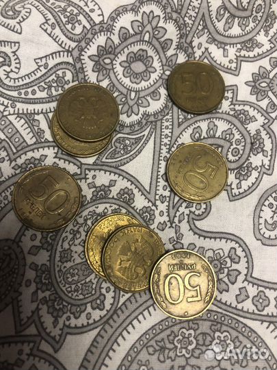 Монеты СССР