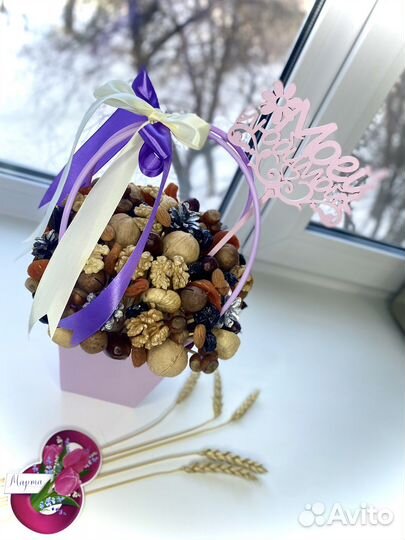 Подарок из орех на праздник