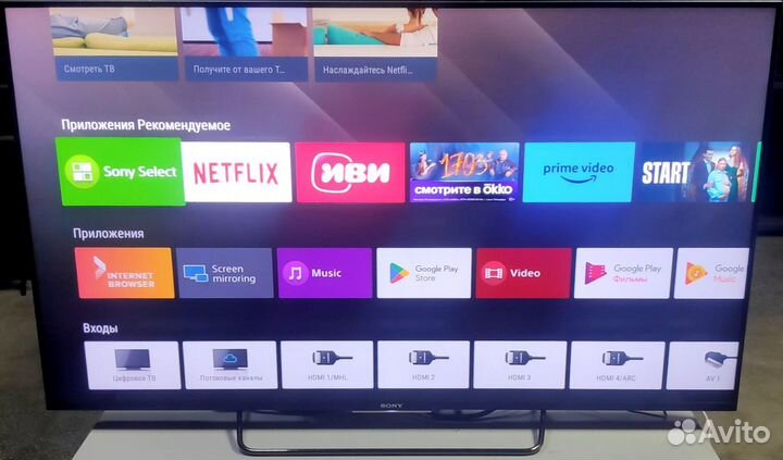 Телевизор Sony KDL-50W805С 50 дюймов Android TV