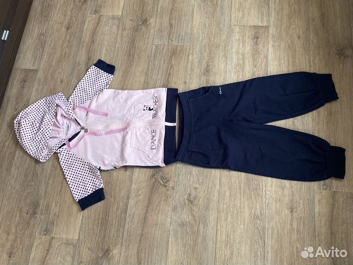 Костюм спортивный Demix,140