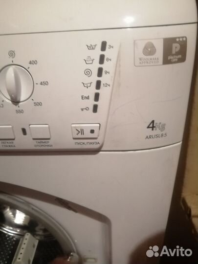 Стиральная машина hotpoint ariston