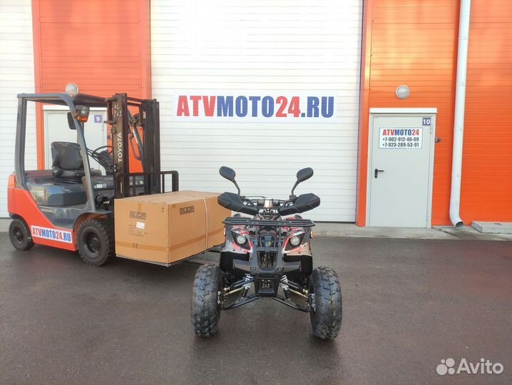 Квадроцикл Armada Sport 125 (Red)