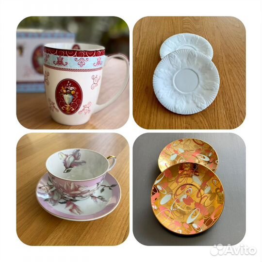 Новая кружка для чая блюдца белые золотистые