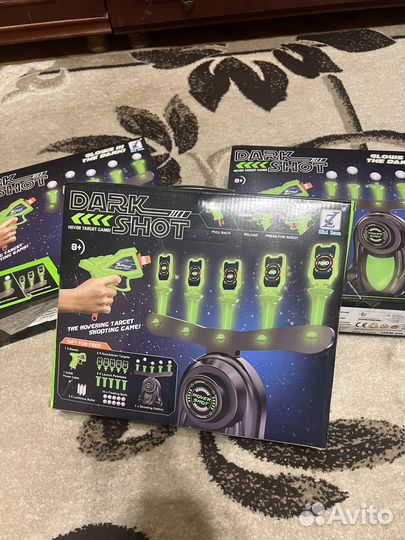 Игрушечный Тир