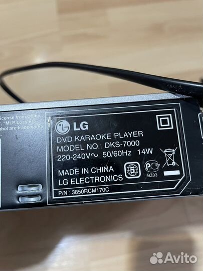 Dvd плеер с караоке lg