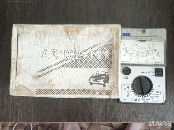 Прибор комбинированный измерительного типа