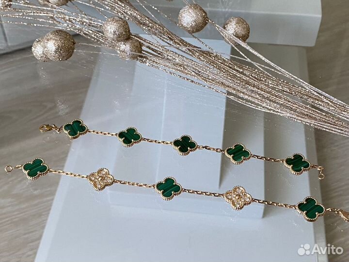 Браслет Van cleef