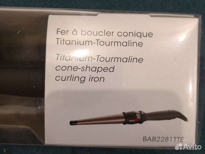 Щипцы для укладки волос