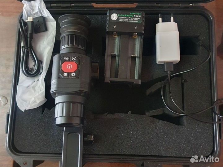 Тепловизорный прицел