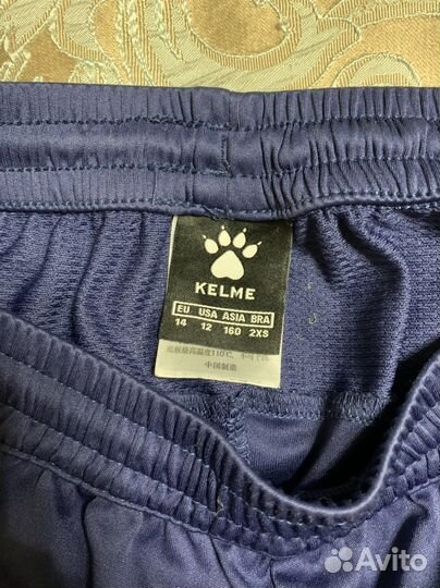 Футбольная форма