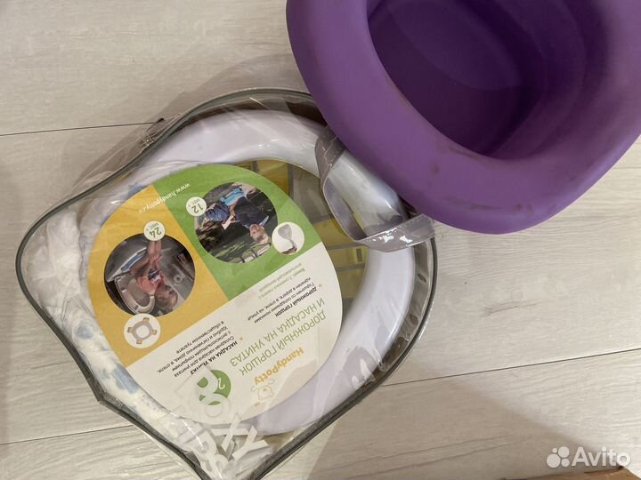 Дорожный горшок roxy kids