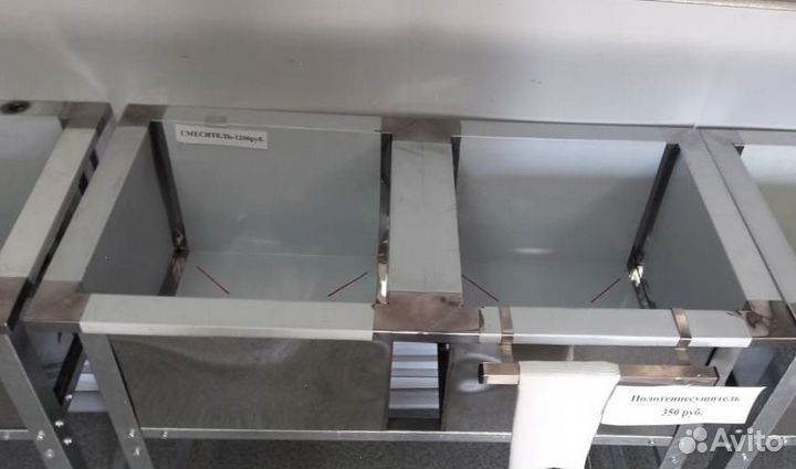 Ванна моечная 2 секц вм 2/400 есть разные размеры