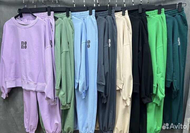 Спортивный костюм женский