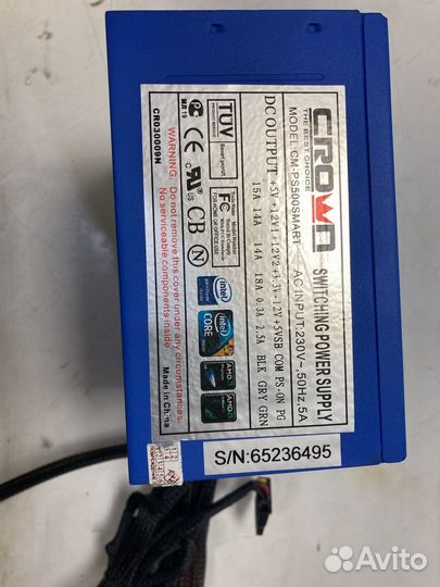 Блок Питания crown CM-PS500smart