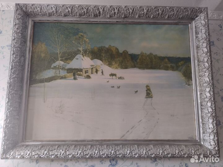 Редкая репродукция