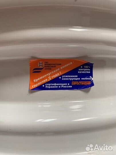 Колесные диски r12 на Ока