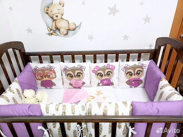 Бортики в детскую кроватку новые