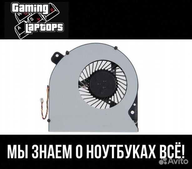 Кулер для ноутбука Asus K55