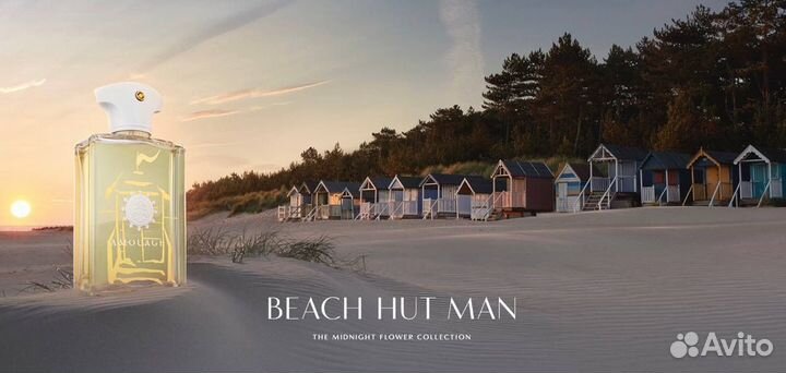 Amouage Beach Hut