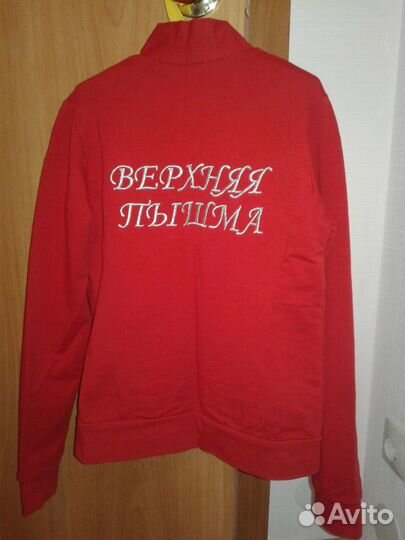 Спортивный костюм - только олимпийка