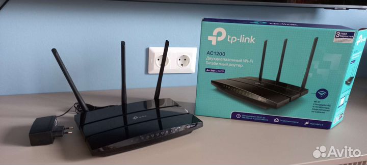 Tp-link Archer C1200