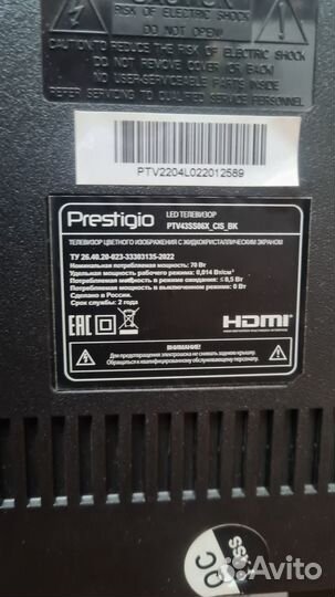 Телевизор SMART tv 4K Prestigio PTV43SS06X CIS BK
