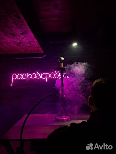 Аренда помещения для мероприятия