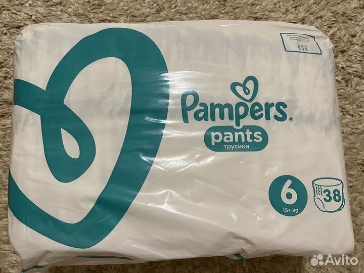 Памперс трусики 6