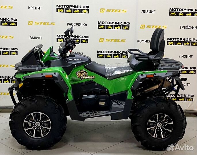 Квадроцикл Стелс Гепард 850 Trophy Pro EPS CVTech