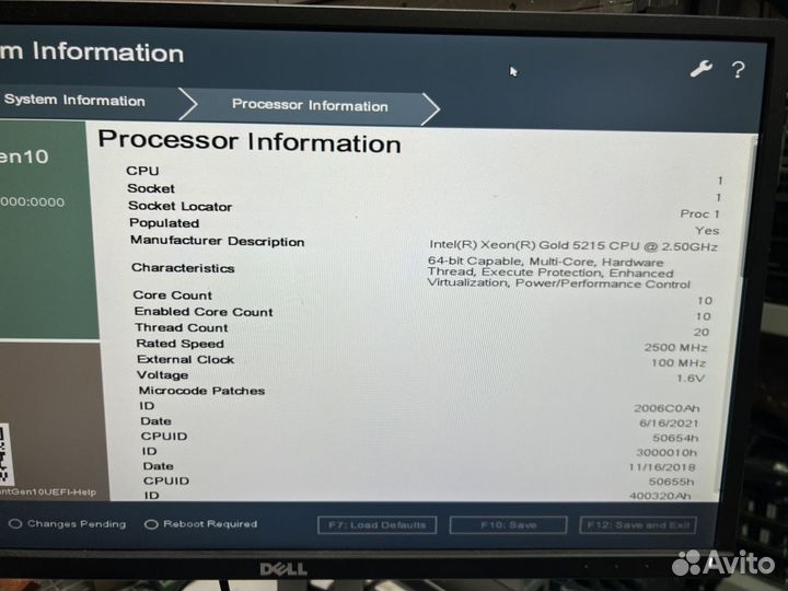 Сервер HPE Proliant DL380 Gen10