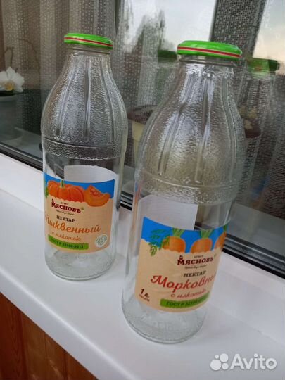 Банки стеклянные