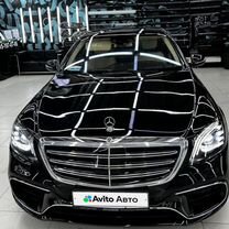 Mercedes-Benz S-класс AMG 5.5 AT, 2014, 165 000 км, с пробегом, цена 4 000 000 руб.