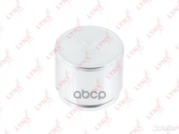 Поршень суппорта перед. 57mm BC-4328 lynxauto