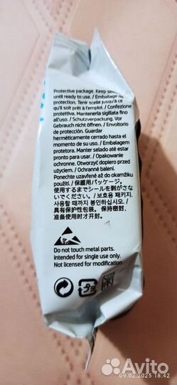 Картридж HP 652 цветной