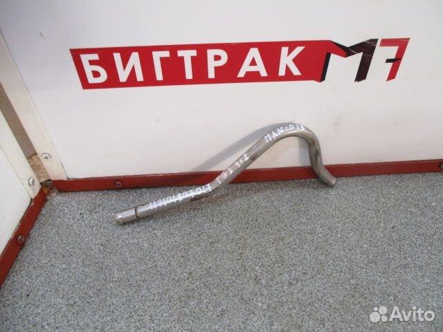 Трубка отопителя MAN TGX, TGA, TGS