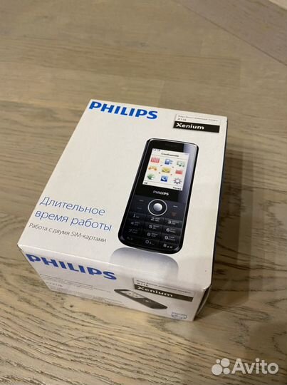 Коробка от телефона Philips Xenium X116