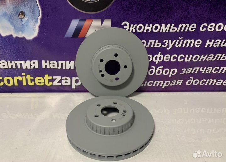 А0004212712 Тормозный диск передний