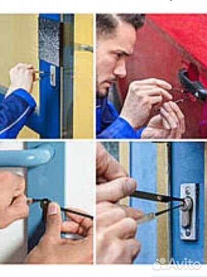 Открыть машину,вскрыть автомобиль,Вскрытие замков