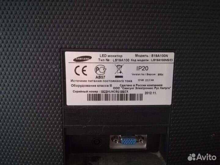 Монитор Samsung