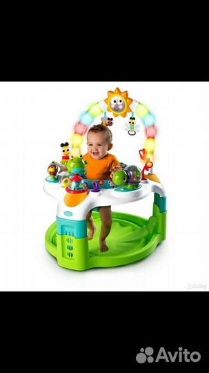 Игровой центр