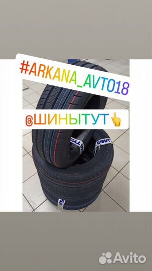 Viatti Strada 2 (V-134) 185/65 R15 92V