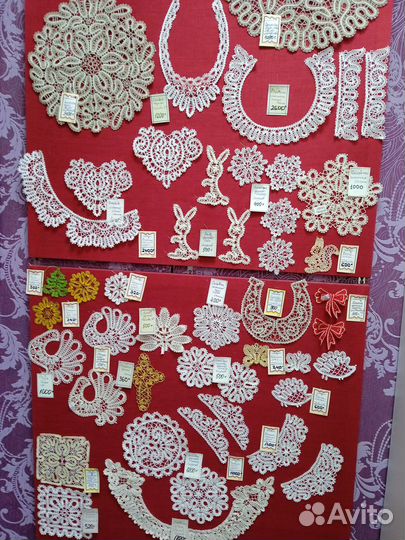 Кружевные изделия