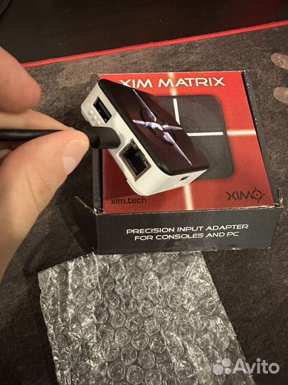 XIM Matrix