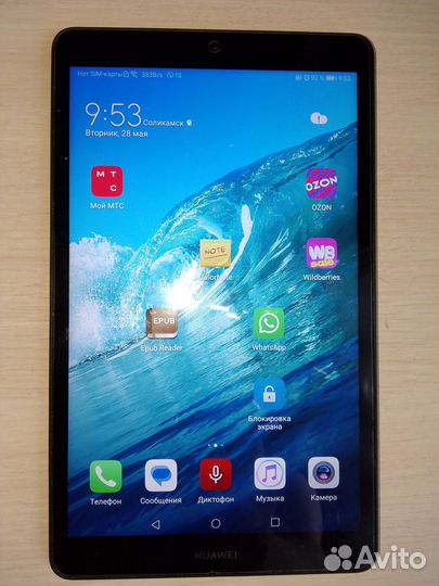 Планшет Huawei MediaPad M5 Lite 8