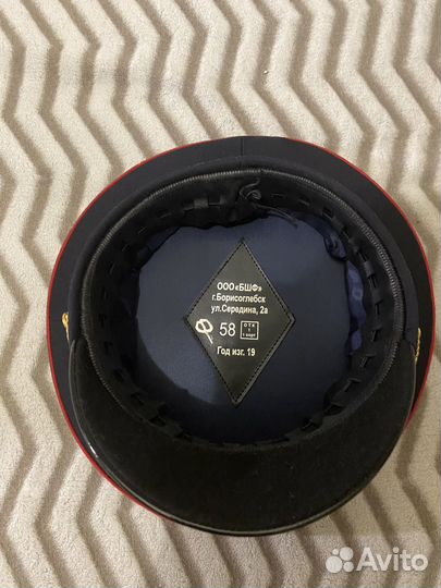 Фуражка мвд нового образца