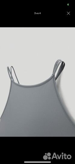 Комбинезон massimo dutti (спортивный для йоги)