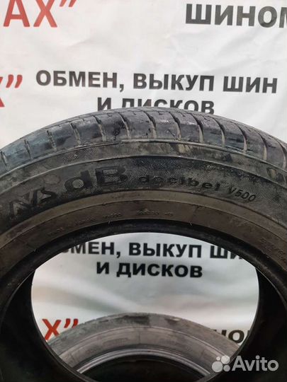 Yokohama AVS Decibel V500 205/65 R15