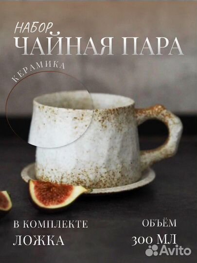 Инфографика для маркетплейсов (wildberries,ozon и