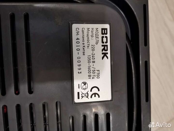 Пароварка bork F700